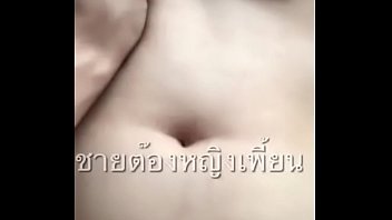 ในรถ เย็ดในรถ เย็ดแตกใน เย็ดดุ เย็ด