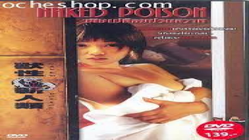 เรทอาร์ 18+ เย็ดฮ่องกง เย็ดสาวเอเชีย เย็ดฟรี เย็ด