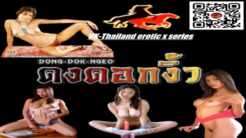 หนังเรทอาร์ | หนังโป๊ซะ ดูหนังโป๊ หนังเอ็กซ์ หนังโป๊ออนไลน์ หนัง ...
